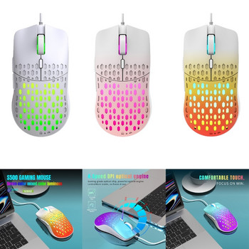 40GE Gaming Mouse 4Gear 6 Buttons 3600DPI Optical Sensor Backlights Honeycomb Mouse