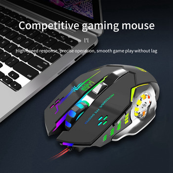 Για BAJEAL USB Game 6D Macro Definition Programming Μηχανικό ποντίκι Αντιολισθητικό άνετο λαβή Αξεσουάρ υπολογιστή