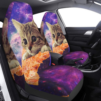 Galaxy Cute Pizza Cat Καλύμματα Καθισμάτων Αυτοκινήτου Σετ 2 τμχ Auto