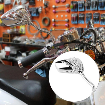 1 чифт ляво и дясно универсално мотоциклетно хромирано огледало за обратно виждане с череп и ръце