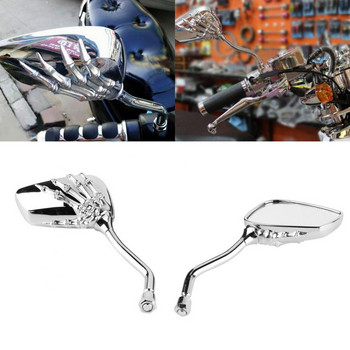 1 чифт ляво и дясно универсално мотоциклетно хромирано огледало за обратно виждане с череп и ръце