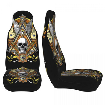 Κάλυμμα καθίσματος αυτοκινήτου Masonic Skull Universal Four Seasons For SUV Mason Freemason Ματ καθίσματος αυτοκινήτου Πολυεστερικό αξεσουάρ αυτοκινήτου