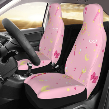 Pink Moon And Stars Προστατευτικό κάλυμμα καθίσματος αυτοκινήτου Universal Αξεσουάρ εσωτερικού χώρου AUTOYOUTH Μαξιλάρι καθίσματος αυτοκινήτου Πολυεστερικό ψάρεμα
