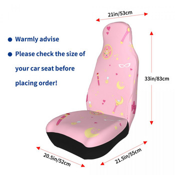 Pink Moon And Stars Προστατευτικό κάλυμμα καθίσματος αυτοκινήτου Universal Αξεσουάρ εσωτερικού χώρου AUTOYOUTH Μαξιλάρι καθίσματος αυτοκινήτου Πολυεστερικό ψάρεμα