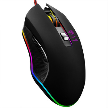 83XC G302 RGB мишка 7 Геймърска мишка с подсветка черна 16.8M