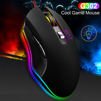 83XC G302 RGB мишка 7 Геймърска мишка с подсветка черна 16.8M