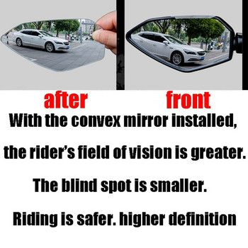 За CFMOTO CF 650GT GT650 GT 650 GT Аксесоари Изпъкнало огледало Увеличете Увеличете Огледала за обратно виждане Странично огледало за обратно виждане Визия
