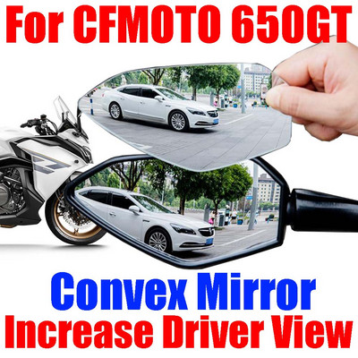CFMOTO CF 650GT GT650 GT 650 GT-hez Tartozékok Konvex tükör Növelés Nagyítás Visszapillantó tükrök Oldalsó hátsó tükör nézet