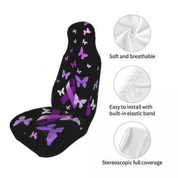 Μωβ κορδέλα με πεταλούδες Universal κάλυμμα καθίσματος αυτοκινήτου Auto εσωτερικό εμπρός πίσω συσσωρευμένο υφασμάτινο μαξιλάρι πολυεστέρα κυνήγι