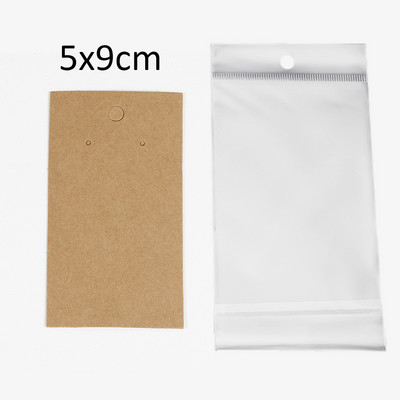 50 de seturi de carduri pentru cercei și 50 de bucăți de pungi, colier, cercei, carduri de afișare, pungi auto-sigilate, card de hârtie kraft pentru ambalarea bijuterii DIY