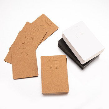 50 τεμ. Τσάντα κάρτας οθόνης με μπρελόκ για αξεσουάρ κοσμημάτων DIY Διοργανωτής Μικρών επιχειρήσεων Δώρο Προμήθειες Υλικών Συσκευασίας Χονδρική