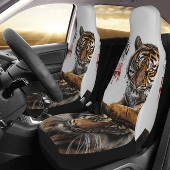 Cool Tiger Wallpaper Art Universal κάλυμμα καθίσματος αυτοκινήτου Auto εσωτερικό για SUV Nature Καλύμματα καθισμάτων ζώων από πολυεστέρα Ψάρεμα