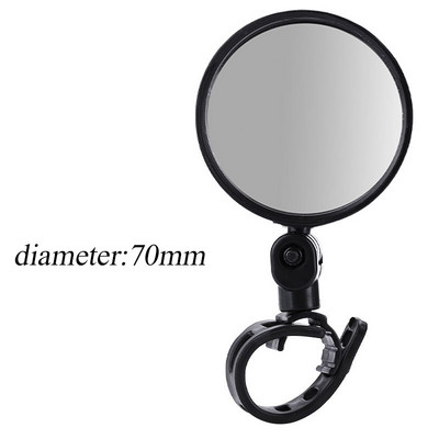 2 vnt reguliuojamas besisukantis dviračio pagalbinis galinio vaizdo veidrodžio vairo tvirtinimas plataus kampo išgaubtas veidrodinis dviračių galinio vaizdo veidrodžiai