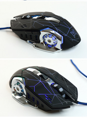 2500DPI 7-клавишна цветна светеща USB игра за електронни спортове LOL оптична кабелна мишка
