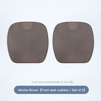 Automobilio sėdynės pagalvėlė, kvėpuojanti ledo šilko apsauga, priedai, skirti Mitsubishi Outlander Lancer L200 ASX Pajero Grandis Eclipse