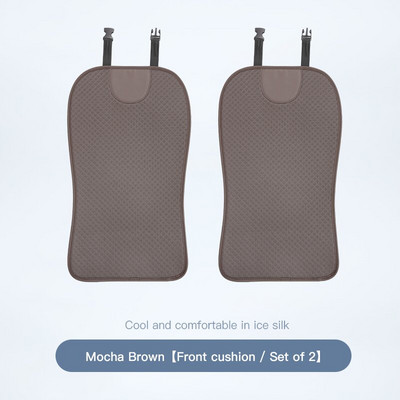 Automobilio sėdynės pagalvėlė, kvėpuojanti ledo šilko apsauga, priedai, skirti Mitsubishi Outlander Lancer L200 ASX Pajero Grandis Eclipse