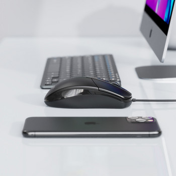 Нова кабелна мишка за заглушаване на звука, бизнес, офис, домашно USB колело, 4-цветно светещо вградено тегловно устройство, компютърна матова оптична мишка