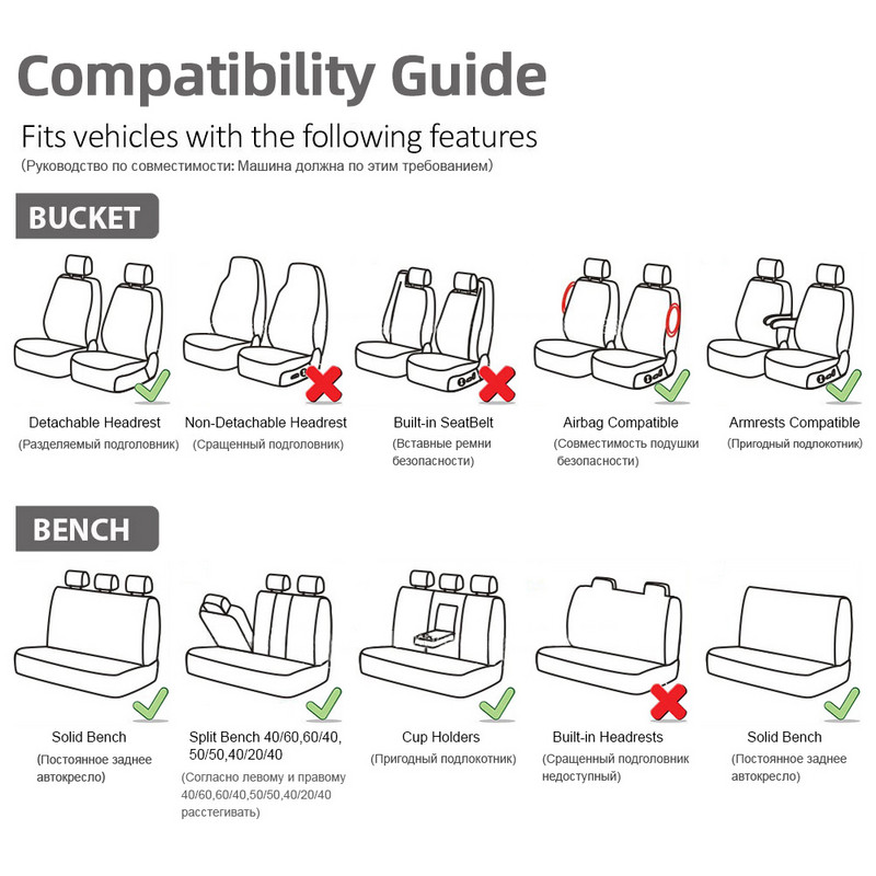 Presvlake za autosjedalice Univerzalne prednje stražnje kompletne zaštitne ukrasne autosjedalice za golf 6 dodaci za audi q5 za mazdu cx5