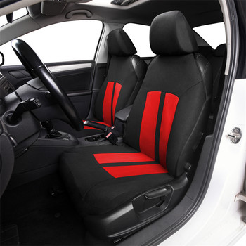 Καλύμματα καθισμάτων αυτοκινήτου Vest Design 9PCS Συμβατά με υποβραχιόνιο Universal Fit για τα περισσότερα οχήματα, για Honda HRV για RENAULT Megane για Dacia