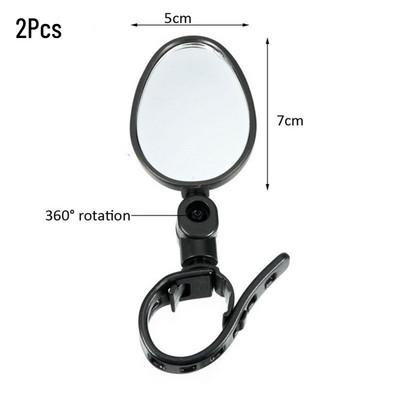 Oglinda retrovizoare universală pentru bicicletă, oglindă retrovizoare pentru motociclete, rotație 360, reglabilă, elipsă rotundă, oglinzi retrovizoare pentru accesorii pentru bicicletă de drum