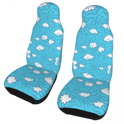 Kimetsu No Yaiba Sakonji Urokodaki Κάλυμμα καθισμάτων αυτοκινήτου Universal Four Seasons AUTOYOUTH Κάλυμμα καθισμάτων Demon Slayer Fabric Hunting