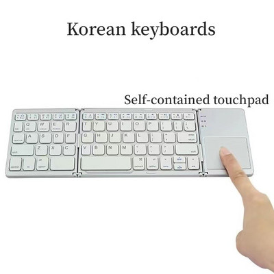 Mini tastatură fără fir Bluetooth cu touchpad Tastatură rusă reîncărcabilă spaniolă Universal Windows Android IOS Tabletă mobilă