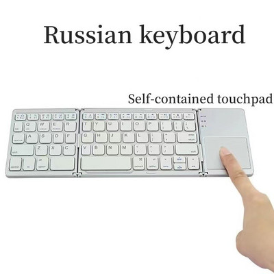 Mini tastatură fără fir Bluetooth cu touchpad Tastatură rusă reîncărcabilă spaniolă Universal Windows Android IOS Tabletă mobilă