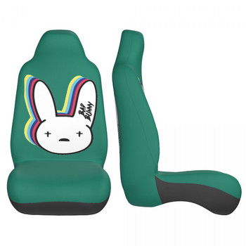 Bad Bunny Sin Ti Κάλυμμα καθίσματος αυτοκινήτου Universal Auto Εσωτερικό Ταξιδιωτικό Μαξιλάρι καθίσματος αυτοκινήτου Αξεσουάρ αυτοκινήτου από ίνες