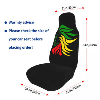 Rasta Lion Rastafari Jamaica Judah Универсален калъф за столче за кола Auto Interior For SUV Възглавница/калъфка за седалка Полиестер Риболов