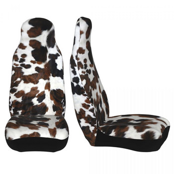 Cowhide Tan Texture Universal κάλυμμα καθίσματος αυτοκινήτου Αδιάβροχο γυναικείο γούνα ζώων Καλύμματα καθισμάτων με σχέδιο λεοπάρδαλης Πολυεστέρας Hunting