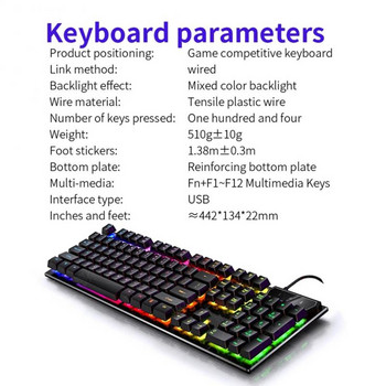 Геймърска клавиатура 104 клавиша RGB USB механична клавиатура с кабелна геймърска ергономична е-спортова компютърна клавиатура с пълна безударна игра