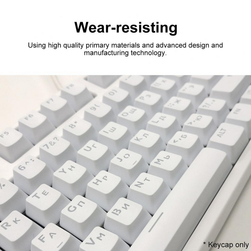 Αντικατάσταση 108 τμχ κομψών πλήκτρων οπίσθιου φωτισμού στα ρωσικά για μηχανικό πληκτρολόγιο για πληκτρολόγιο Cherry/Kailh/Gateron/Outemu