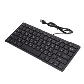 Tastatură germană/rusă/franceză 78 de taste Mute Tastatură de computer cu fir USB ultra subțire pentru birou, desktop, laptop, Plug and Play