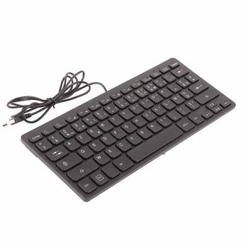 Немска/руска/френска клавиатура 78 клавиша Mute Ултра тънка USB кабелна компютърна клавиатура за офис настолен лаптоп Plug and Play