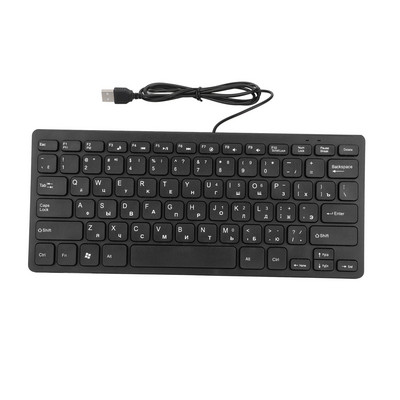 Tastatură germană/rusă/franceză 78 de taste Mute Tastatură de computer cu fir USB ultra subțire pentru birou, desktop, laptop, Plug and Play