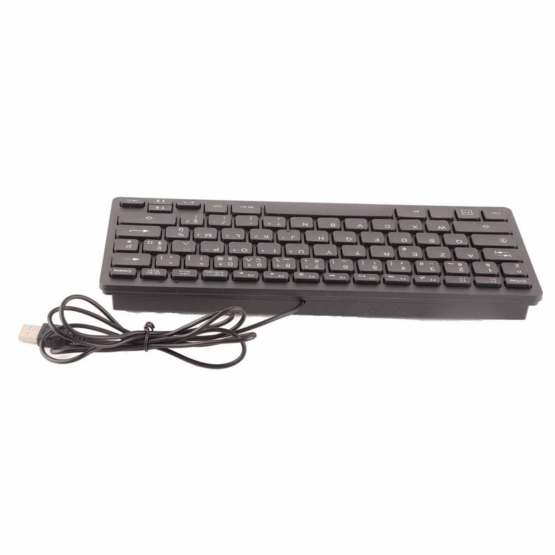 Tastatură germană/rusă/franceză 78 de taste Mute Tastatură de computer cu fir USB ultra subțire pentru birou, desktop, laptop, Plug and Play