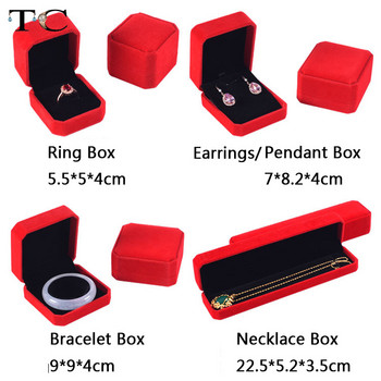 Δαχτυλίδι Κολιέ Συσκευασία Διοργανωτής Συσκευασίας Κοσμημάτων Συσκευασία Μαζική Κουτί δώρου Σκουλαρίκια Θήκη Κουτί δώρου Συσκευασία Κολιέ