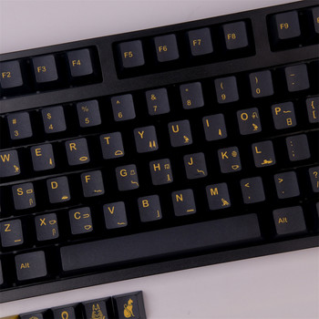 GMK Military Black and Yellow Simple Personality Keycaps 131 клавиша PBT DYE-Сублимация Механични клавиатури Keycap Cherry Profile