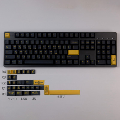 GMK Military Black and Yellow Simple Personality Keycaps 131 клавиша PBT DYE-Сублимация Механични клавиатури Keycap Cherry Profile
