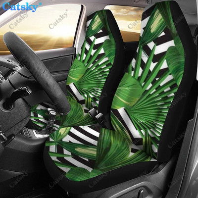 Πράσινα φύλλα φοίνικα εκτύπωση Διακοσμητικό κάλυμμα μπροστινού καθίσματος αυτοκινήτου Κάλυμμα καθίσματος αυτοκινήτου, Πακέτο 2 Προστατευτικό κάλυμμα αυτοκινήτου μπροστινού καθίσματος γενικής χρήσης