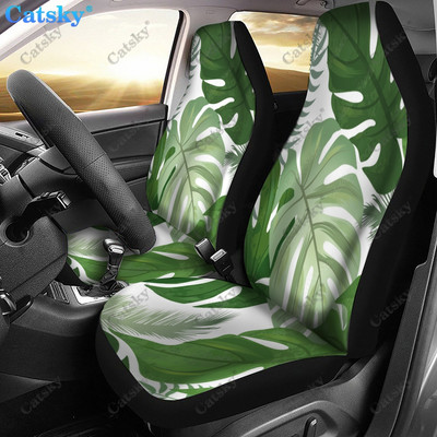 Πράσινα φύλλα φοίνικα εκτύπωση Διακοσμητικό κάλυμμα μπροστινού καθίσματος αυτοκινήτου Κάλυμμα καθίσματος αυτοκινήτου, Πακέτο 2 Προστατευτικό κάλυμμα αυτοκινήτου μπροστινού καθίσματος γενικής χρήσης