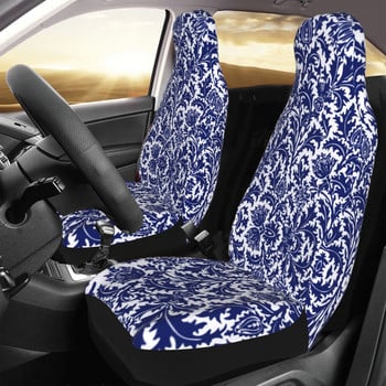 William Morris Damask Universal κάλυμμα καθίσματος αυτοκινήτου Four Seasons Travel Cobalt Blue and White Protector Seat Car Fabric Hunting