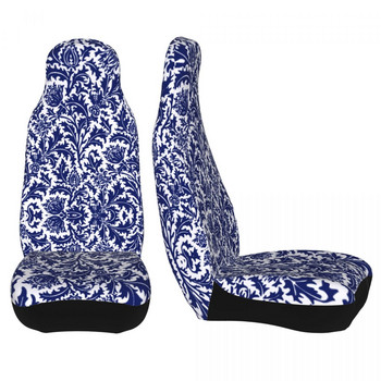 William Morris Damask Universal κάλυμμα καθίσματος αυτοκινήτου Four Seasons Travel Cobalt Blue and White Protector Seat Car Fabric Hunting