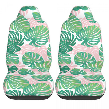 Summer Tropical Palm Leaves Universal κάλυμμα καθίσματος αυτοκινήτου για τα περισσότερα αυτοκίνητα Γυναικείο προστατευτικό καθισμάτων αυτοκινήτου Υφασμάτινα αξεσουάρ αυτοκινήτου