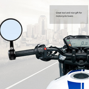 1 Ζεύγος Καθρέπτες Μοτοσικλέτας Μπάρα Τελικός Καθρέφτης Οπισθοπορείας για Τιμόνι 22mm Ρυθμιζόμενοι Πλαϊνοί Καθρέπτες 360 μοιρών για σκούτερ μοτοσικλετών