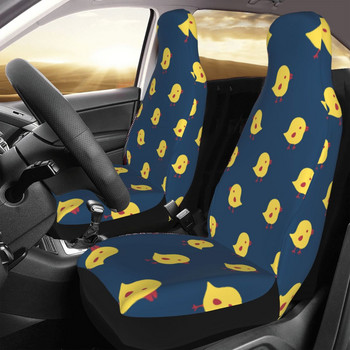 Анимационни жълти пиленца Универсален калъф за столче за кола Авто интериор Дамска подложка за столче за кола Fiber Hunting