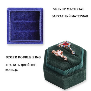 Υπέροχο εξάγωνο σχήμα βελούδινου κοσμήματος Κουτί δαχτυλιδιού Διπλό κουτί αποθήκευσης Επίδειξη βέρας για γυναίκες Σκουλαρίκια δώρου Ροζ