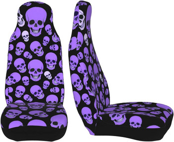 Калъфи за автомобилни седалки с лилави черепи за жени Протектор за предни седалки Универсален прахоустойчив Удобни нехлъзгащи се аксесоари за кола
