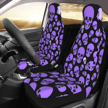 Калъфи за автомобилни седалки с лилави черепи за жени Протектор за предни седалки Универсален прахоустойчив Удобни нехлъзгащи се аксесоари за кола