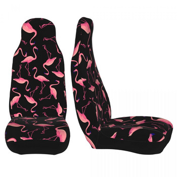 Flamingo Bird Animal Universal Κάλυμμα καθίσματος αυτοκινήτου Auto Εσωτερικό Ροζ Καλύμματα Καθισμάτων Πολυεστέρα Hunting Four Seasons Car αξεσουάρ